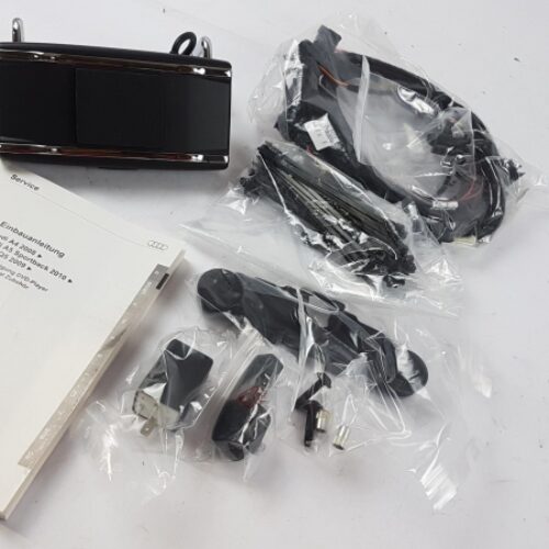 Connection Kit, Multimedia, 8R0051700A