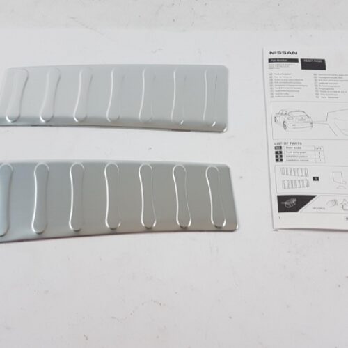 Sill Trim, Trunk, KE9671K020