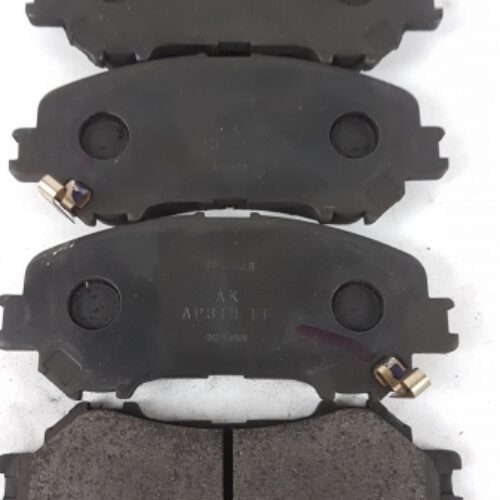 Brake Pad Set, 410601596R