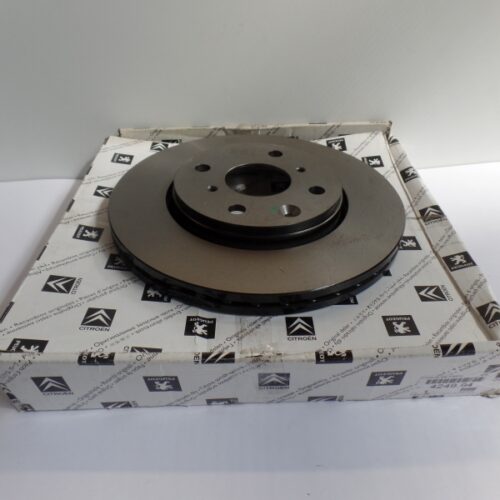 Brake Disc (1pc), 424994