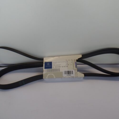 V-Belt, A014997109264