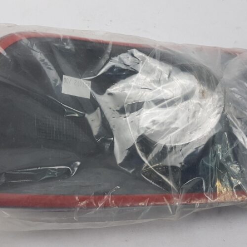 Cover, Fog Light, 8201289771
