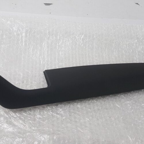 Armrest, 8P38671746H7