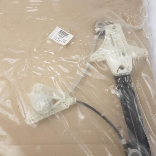 Window Lift, 6R4839462E
