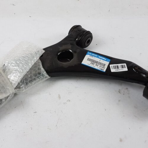 Track Control Arm, C51334350
