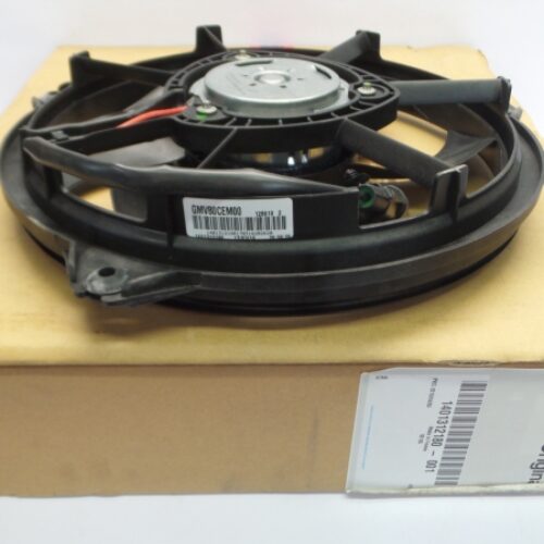 Fan, Radiator, 1401312180