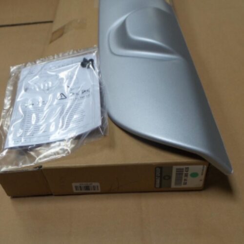 Skid Plate, 8201385435