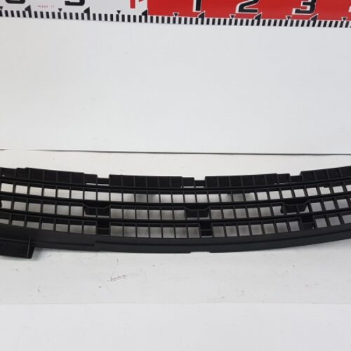 Ventilation Grille, Bumper, 8200682335
