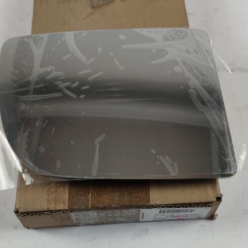 Mirror Glass, Outside Mirror, 7C0857521F