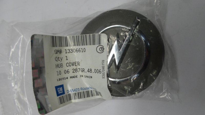 Hub Cap, 13306610