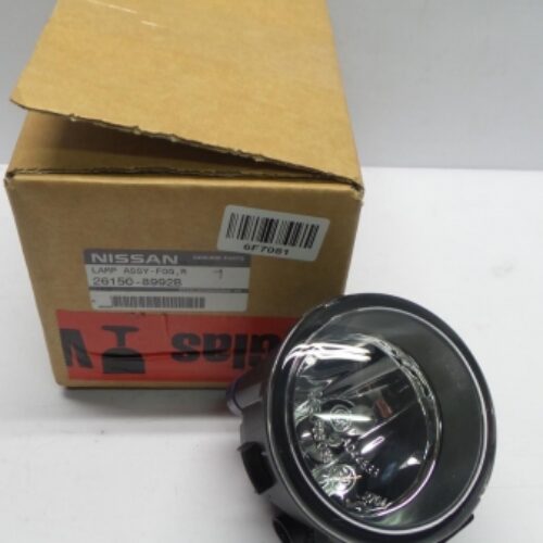 Fog Light, 261508992B