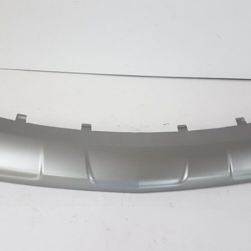 Skid Plate, 13446356