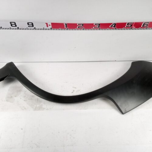 Trim/Protective Strip, Sidewall, 87772H1020