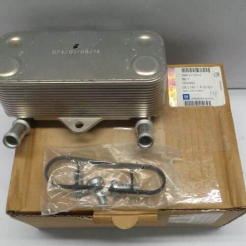 Oil Cooler, Engine Oil, 9117318