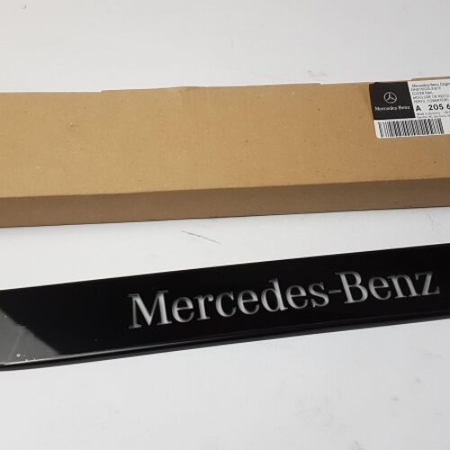 Sill Trim, A2056862100