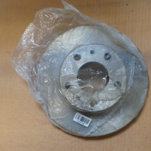 Brake Disc (1pc), 4249H8