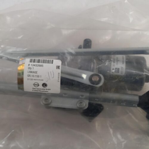 Wiper Linkage, 13432685