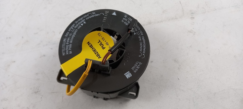 Control Unit, Airbag, 24436919