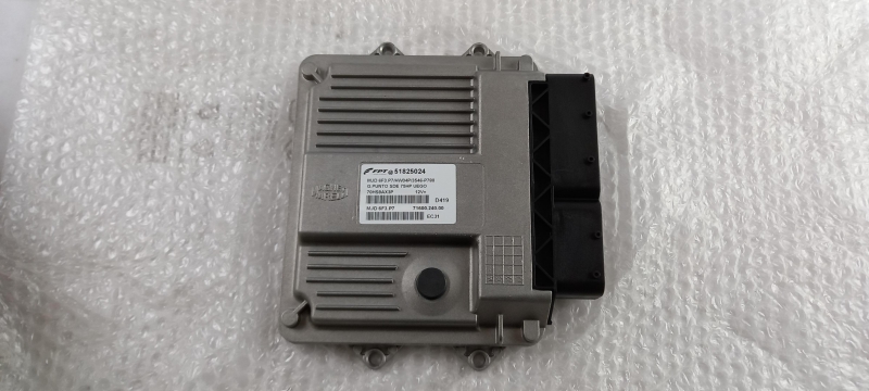 Control Unit, Engine Management, 71793411