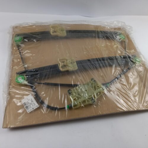 Window Lift, 4L0837461A