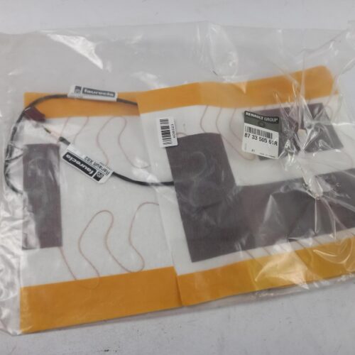 Seat Heating, 873350561R