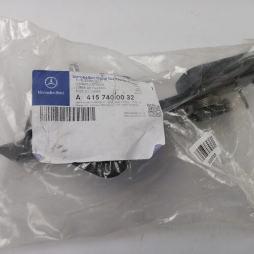 Tailgate Lock, A4157400032