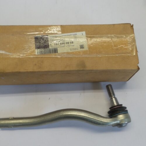 Tie Rod End, A2513300803