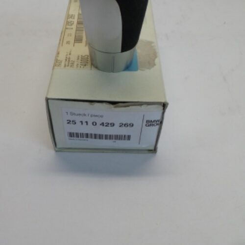 Gear Lever Knob, 25110429269