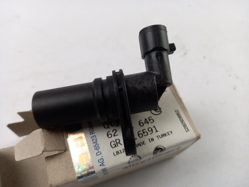 Sensor, Crankshaft Pulse, 93178045