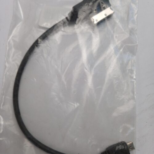 Cable, 4F0051510M