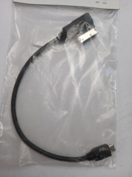 Cable, 4F0051510M