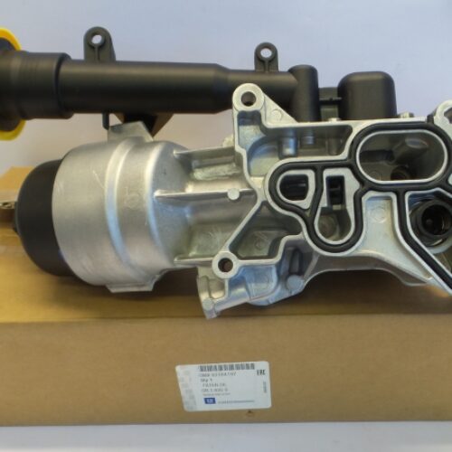 Oil Cooler, Engine Oil, 93184197