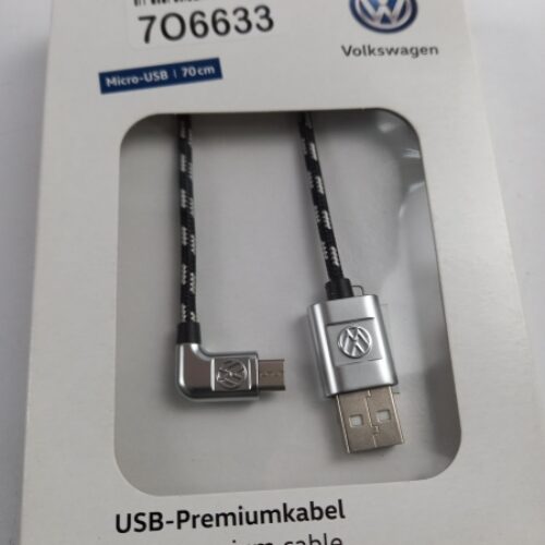 USB Cable, 000051446AF