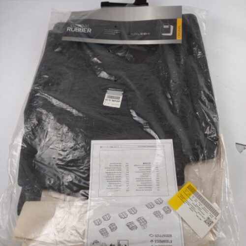 Floor Mat Set, 8201665641