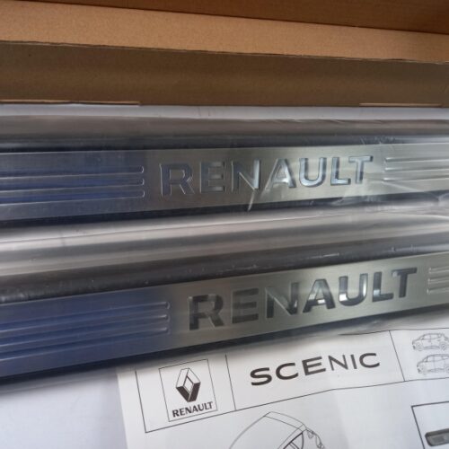 Sill Trim Set, 8201586089