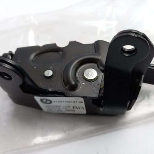 Tailgate Lock, 51247162147