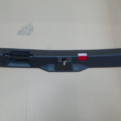 Tailgate Handle, A16674008729051