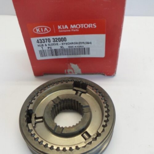 Synchronizer Hub, Manual Transmission, 4337032000