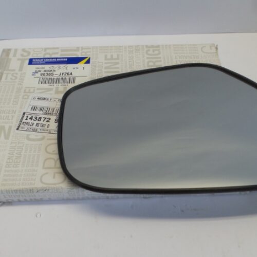 Mirror Glass, Outside Mirror, 96365JY26A