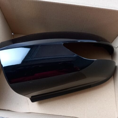 Cover, Outside Mirror, A16981107609160