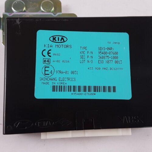 Control Unit, 9540007600