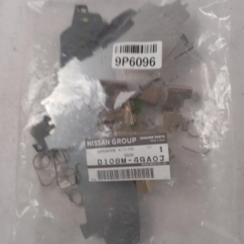 Accessory Kit, Disc Brake Pads, D108M4GA0J