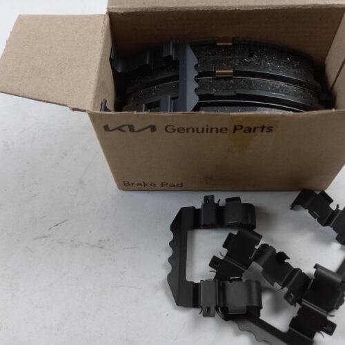 Brake Pad Set, 58101B2A80