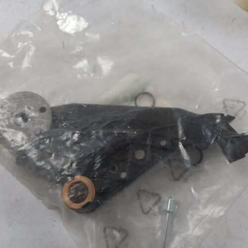 Seat Adjuster, 7701208990