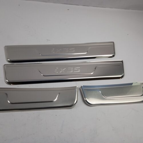 Sill Trim Set, 2S450ADE00