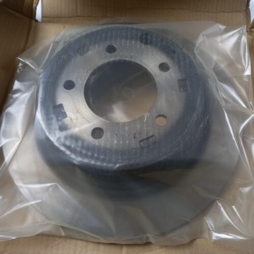 Brake Disc (1pc), 1611667880