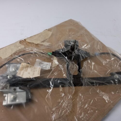 Window Lift, 1H4839402E