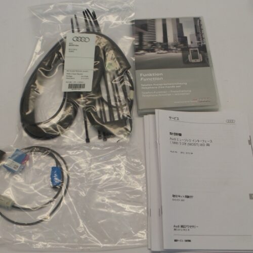 Connection Kit, Phone, 4G1051473