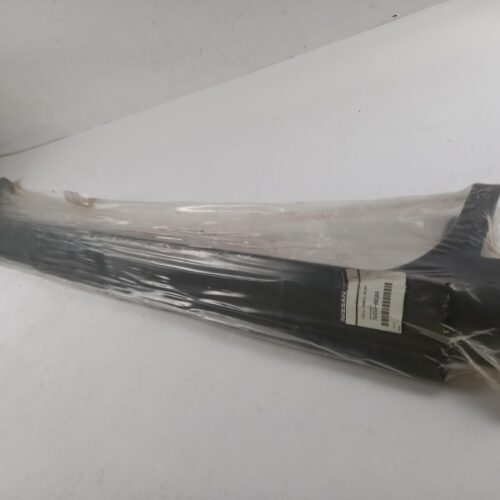 Cover, Door Sill, 7645400QAA