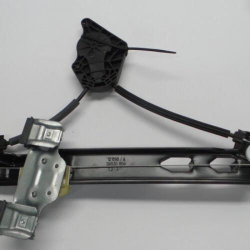 Window Lift, 6J8839462A